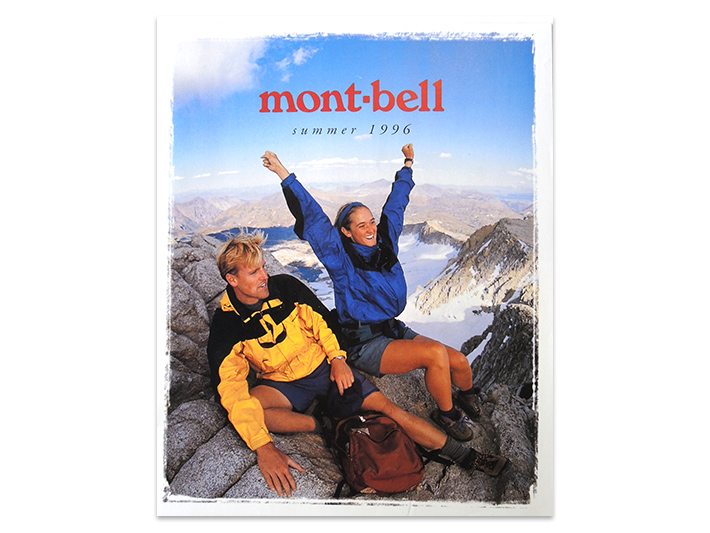 Mont-Bell Catalog Cover